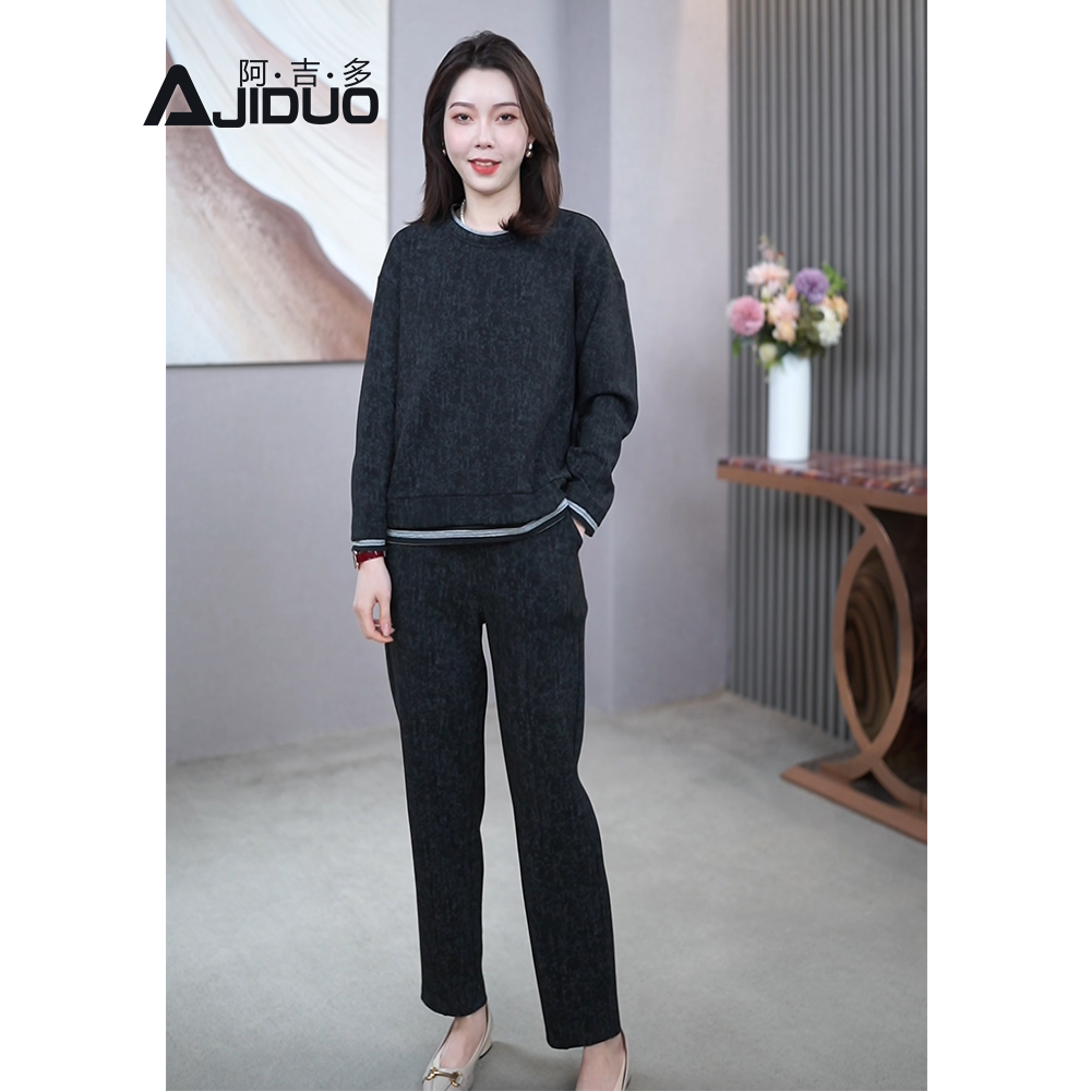 2025年新款休闲时尚显瘦套装女春秋长袖卫衣长裤高级大码两件套