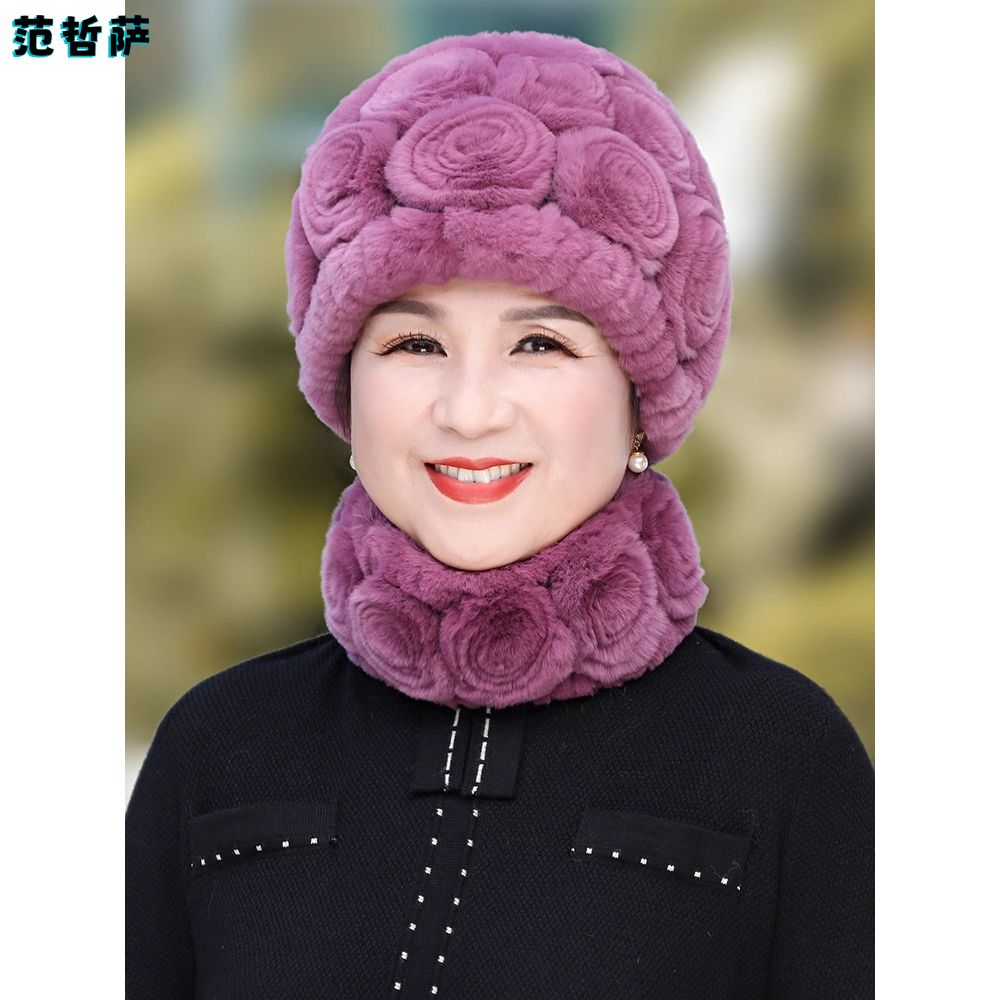 帽子女冬天女士皮草獭兔毛线老太太老人妈妈帽中老年人秋冬季奶奶