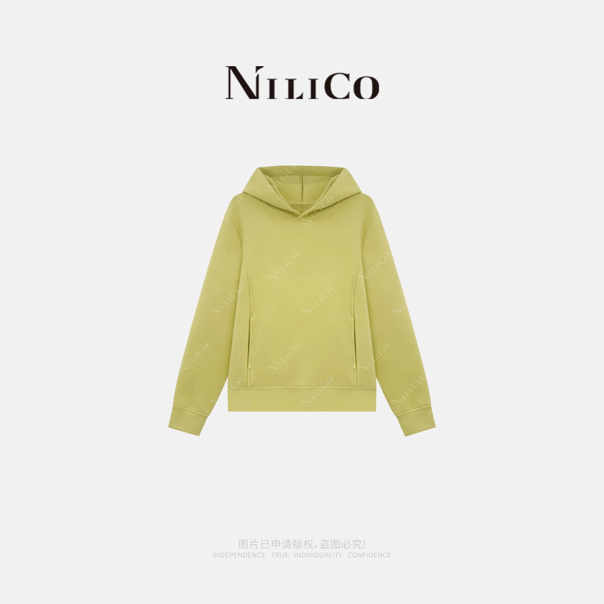 NILICO【奶黄软糖】极简百搭显肤色双面磨毛连帽卫衣