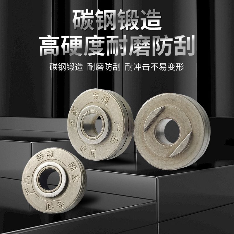 角磨机防抱死专用压板国家专利产品100型角磨机通用升级免用扳手