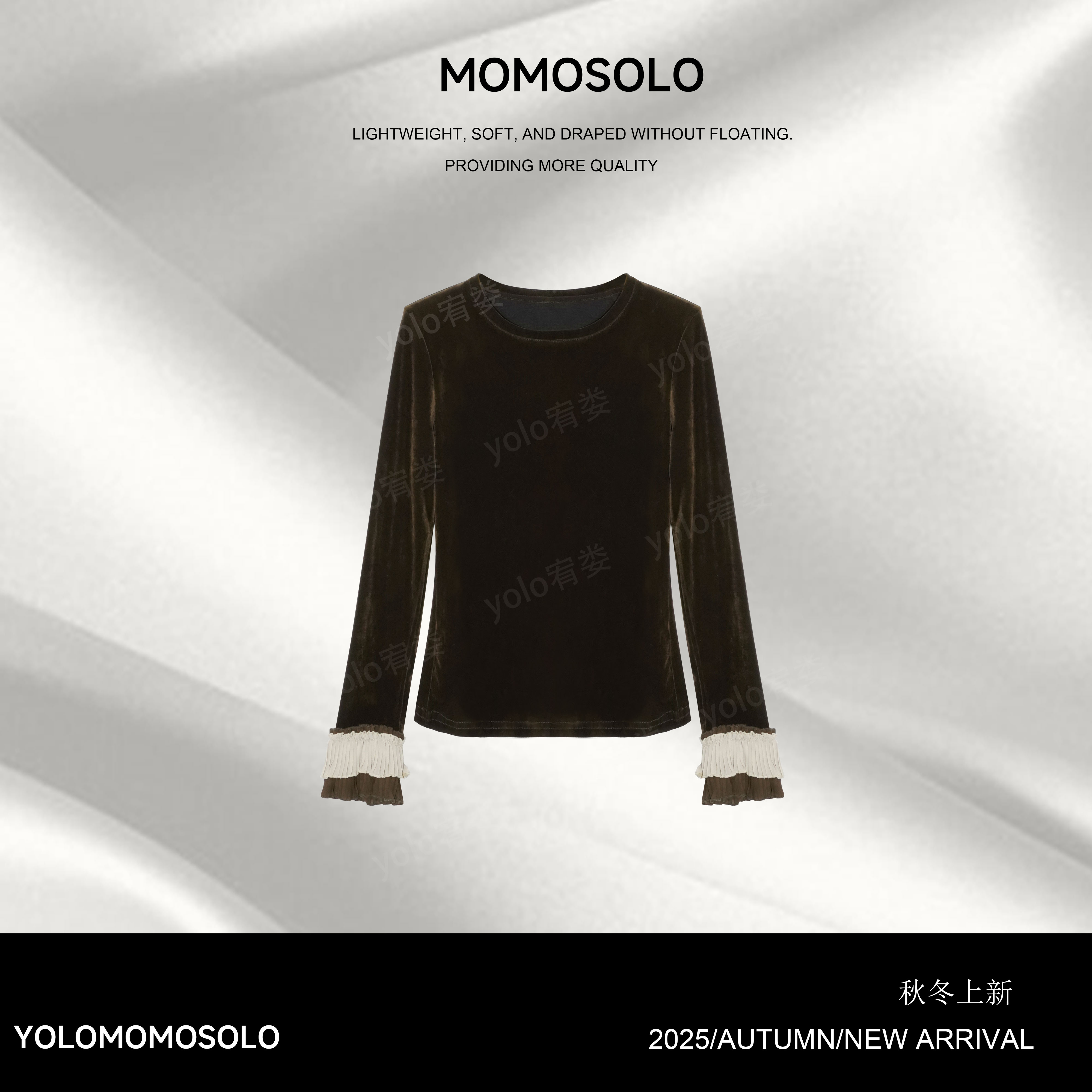 •茶籽儿•2025秋冬定制金棕金丝绒木耳花边打底上衣259384