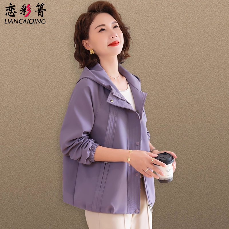 小个子妈妈春秋外套宽松大码中老年女秋装短款风衣夹克贵夫人上衣