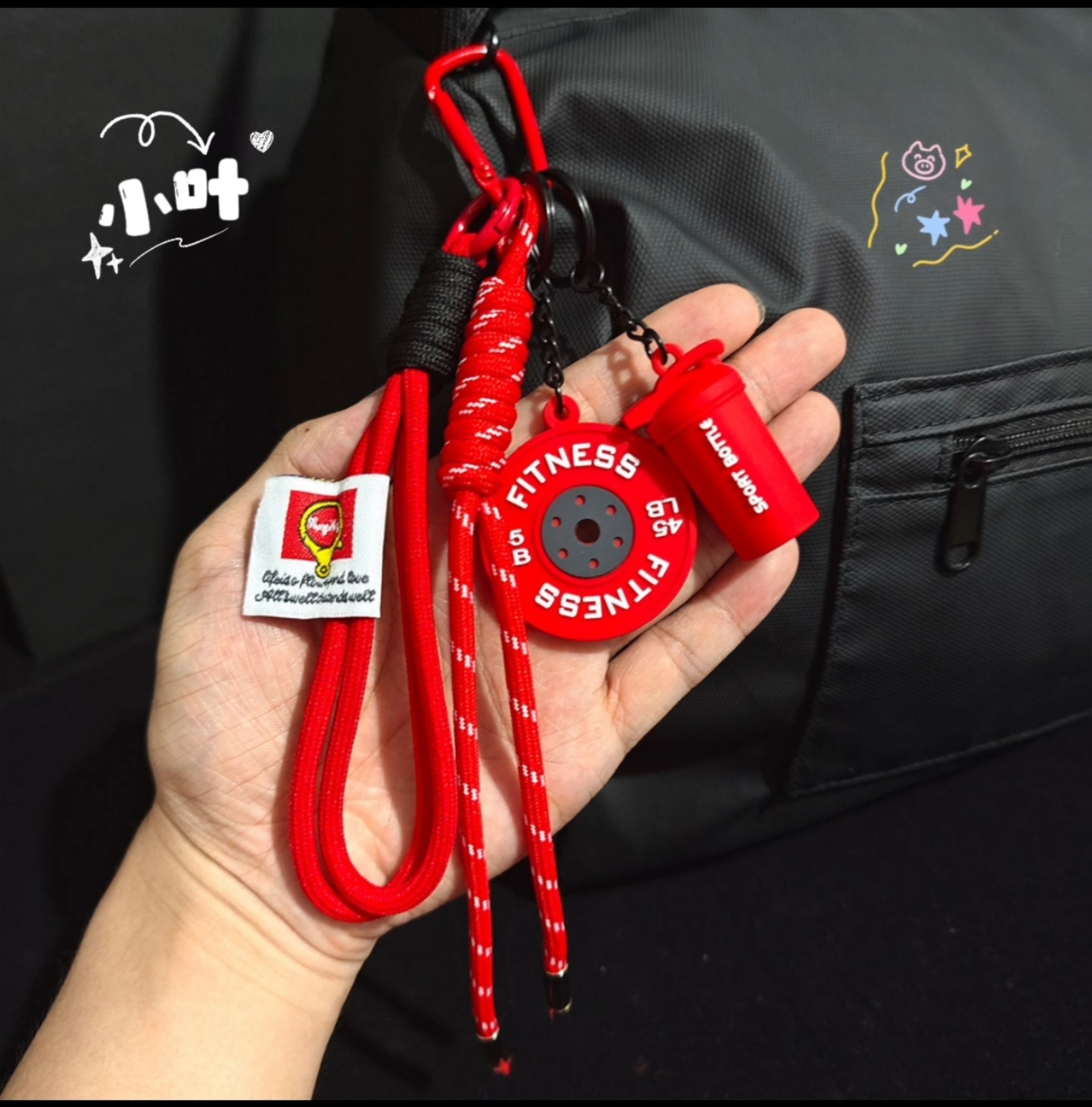 小叶推荐健身风格钥匙扣适合背包装饰手工编绳多巴胺配色