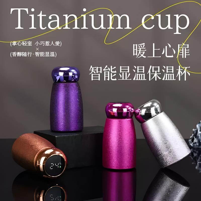 新品高颜值内胆双层创意保温杯小胖丁便携式女士保温杯小巧水杯