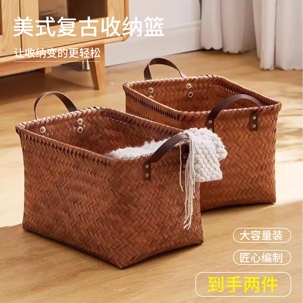 【拍一发二】美式复古仿藤编家居收纳筐可水洗脏衣篓手工编制收纳篮
