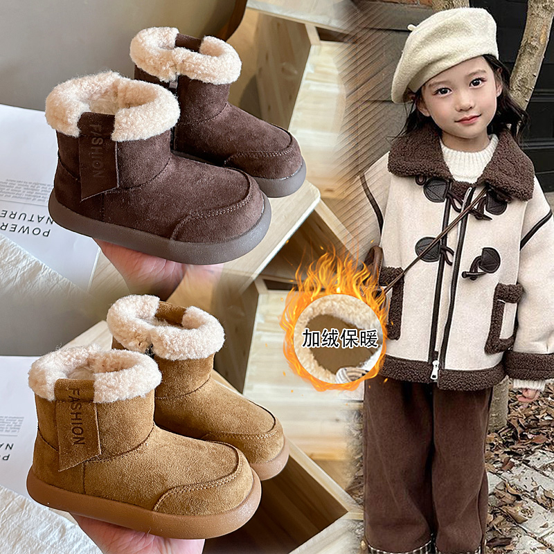 儿童鞋子冬季加绒保暖女童雪地靴经典小土豆加厚绒亲子款纯色棉靴