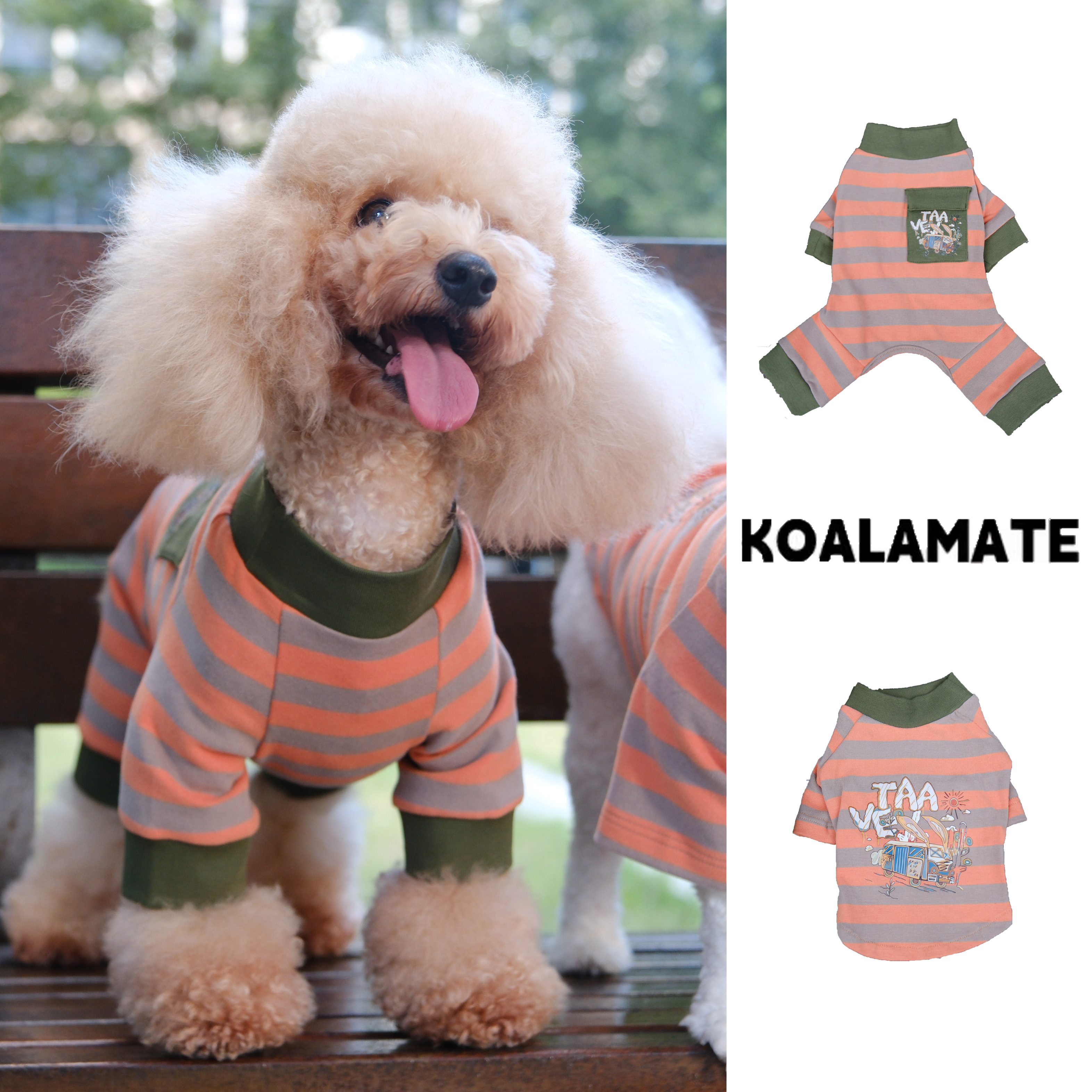 koalamate考拉伙伴狗狗衣服秋冬款猫咪衣服汽车条纹保暖打底衣