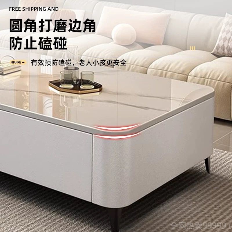 新款茶几家用客厅整装软包带抽屉小户型玻璃岩板面成套家具大清仓