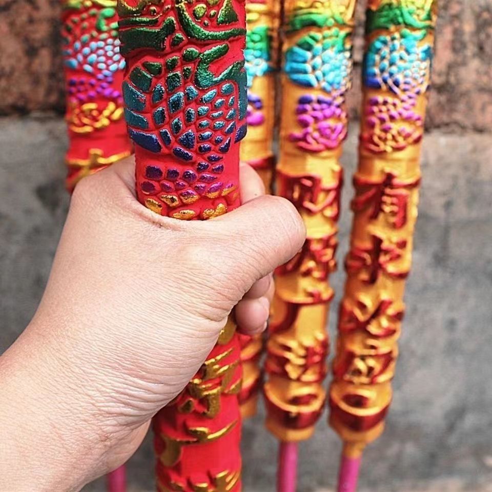 凸龙香凸龙香佛香棒香高家用五彩状元粗香无烟竹签正宗拜神用品