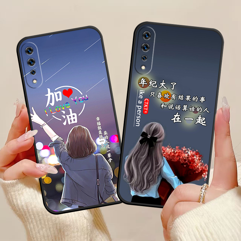 vivoy7s手机壳v1913A硅胶防摔v1913T全包边软壳Y7S男女耐脏简约