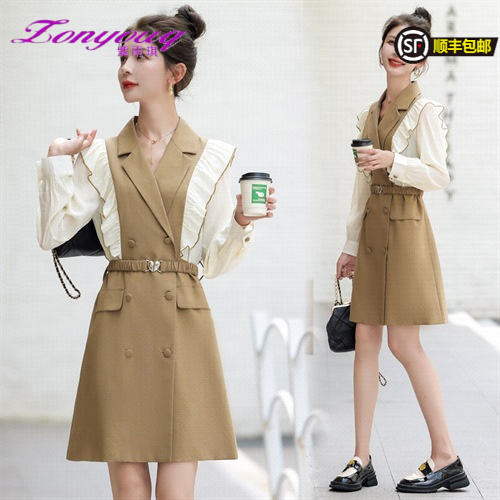 紫雨琪-荷叶边拼接西装连衣裙女2025年秋季新款气质中长款裙子