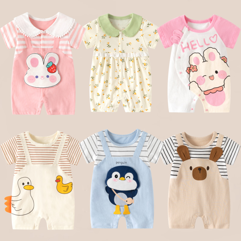 婴幼儿卡通哈衣baby clothes 纯棉短袖宝宝哈衣宝宝儿童女宝婴儿