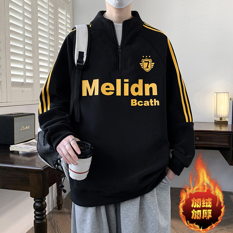 青少年冬季学生半高领奥粒绒学院风卫衣百搭加绒加厚保暖男生打底