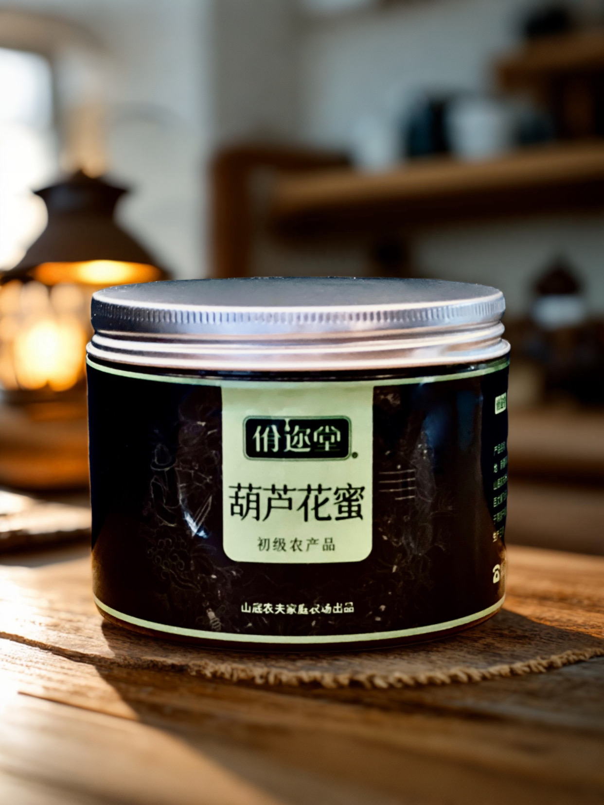 佾迩堂葫芦花蜜（简易包装）