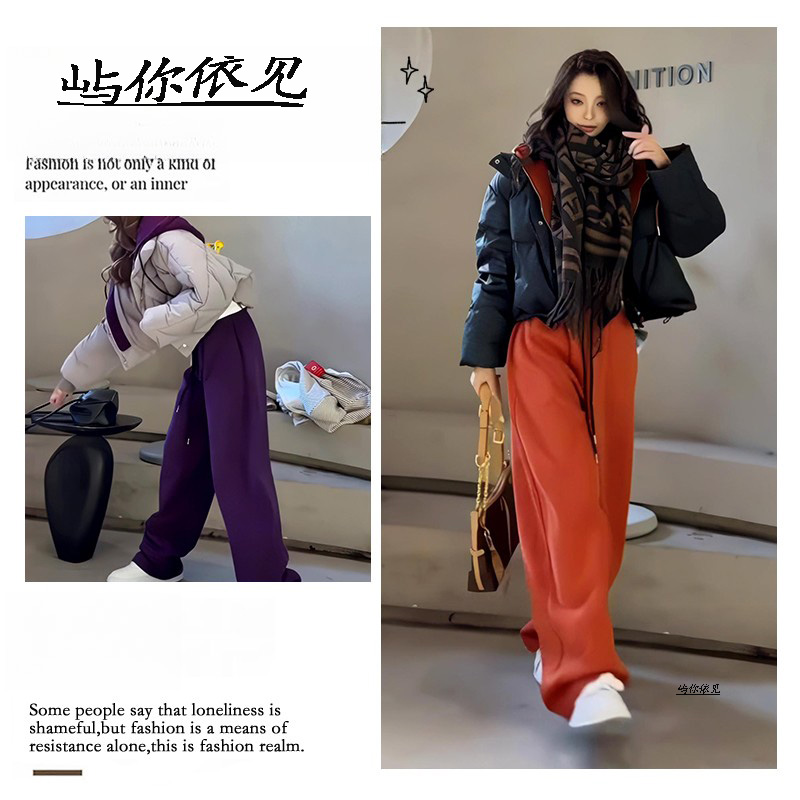 大码2025新款巨好看紫色橙色短款设计棉服外套女款棉袄裤子两件套