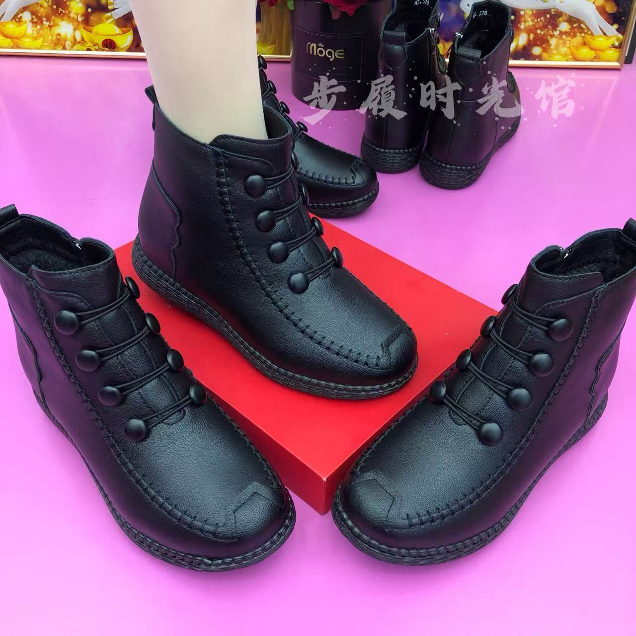 新款秋冬时尚百搭柔软舒适休闲款平底短靴软底防滑中年大码女靴