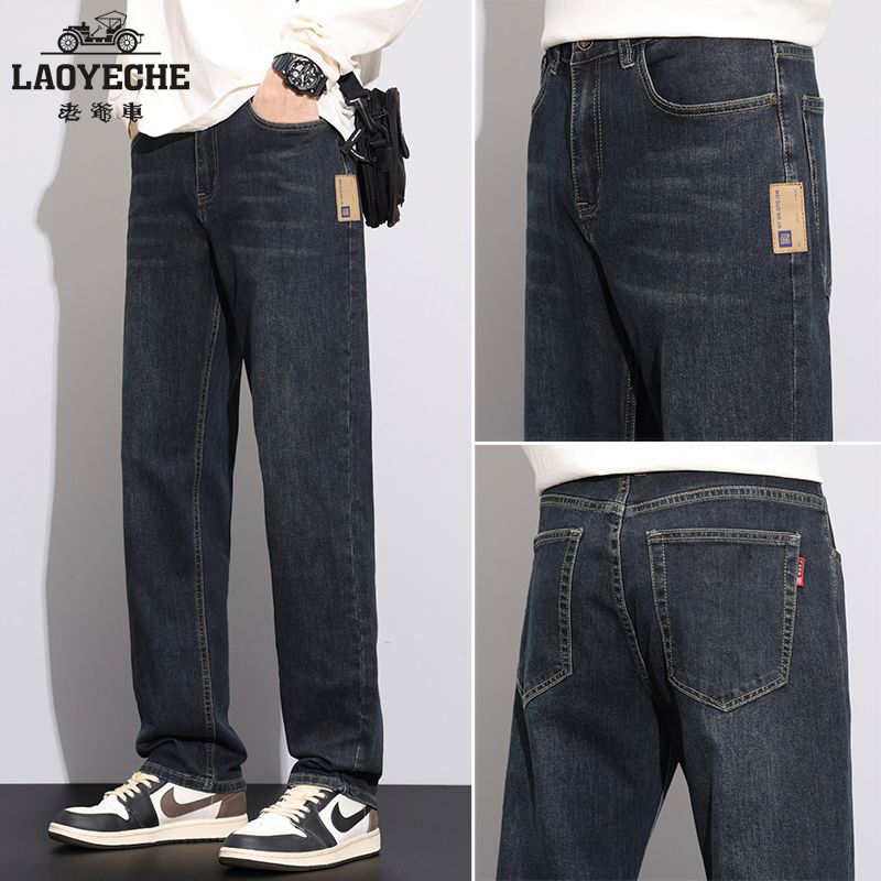 老爷车2025秋冬季新款弹力休闲潮流百搭直筒宽松青年牛仔裤男裤