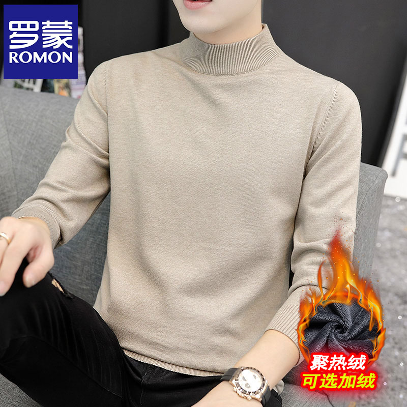 罗蒙男士毛衣男款冬季半高领打底衫秋冬款加绒加厚保暖长袖针织衫