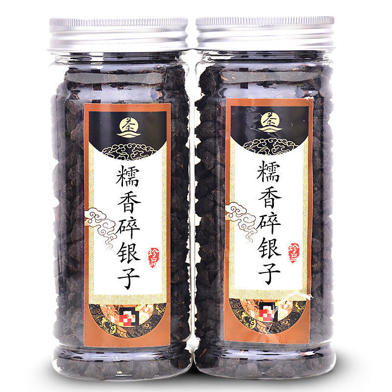 茶化石碎银子糯米香普洱茶熟茶老茶头云南勐海古树普洱熟普茶叶