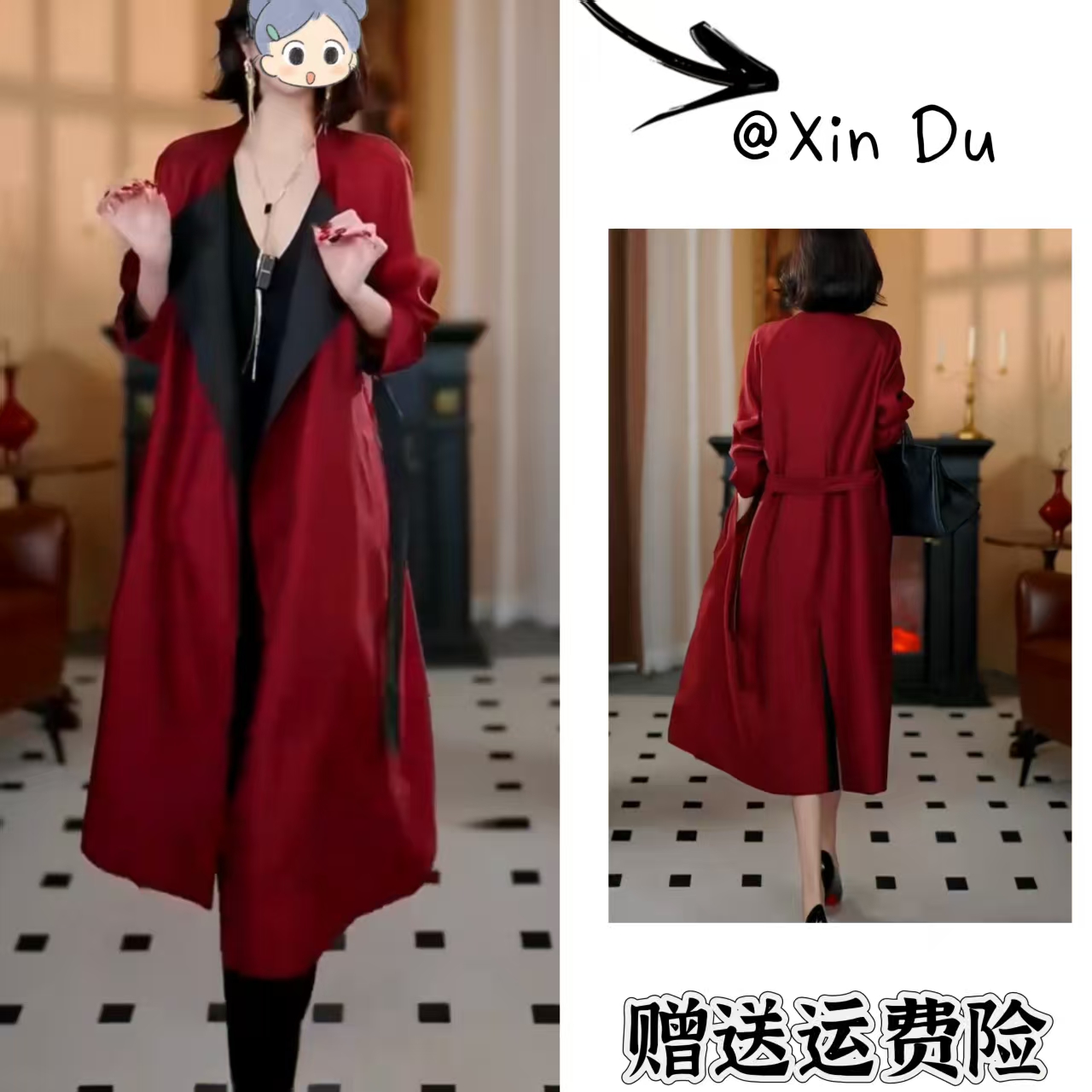 2025秋季新款时尚显瘦气质女士网红洋气风衣百搭款D22788
