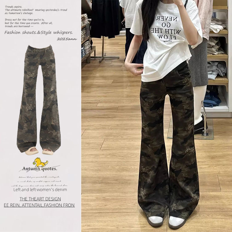 美式迷彩不贴腿微喇牛仔裤女低腰宽松显瘦喇叭裤休闲设计感拖地裤