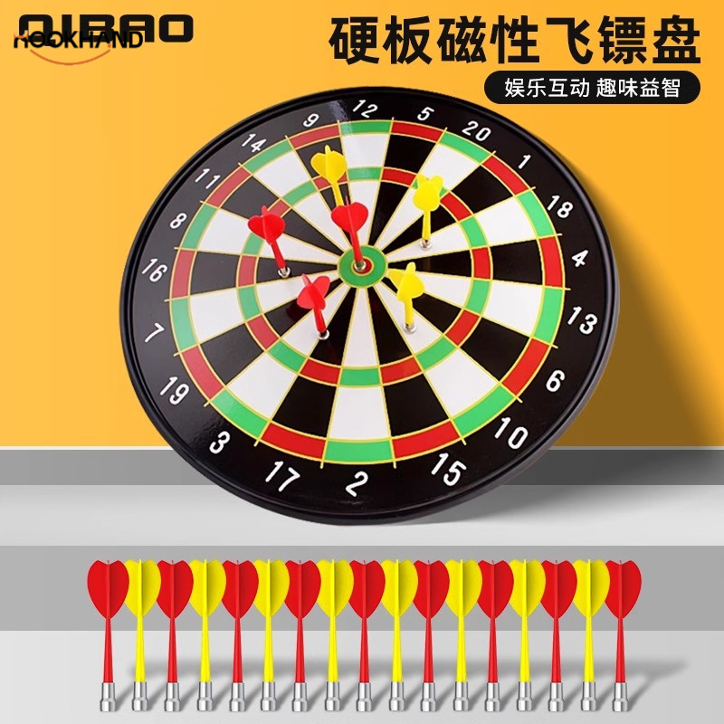 套装 磁性飞镖比赛健身成人儿童飞镖靶安全吸铁石磁铁飞标