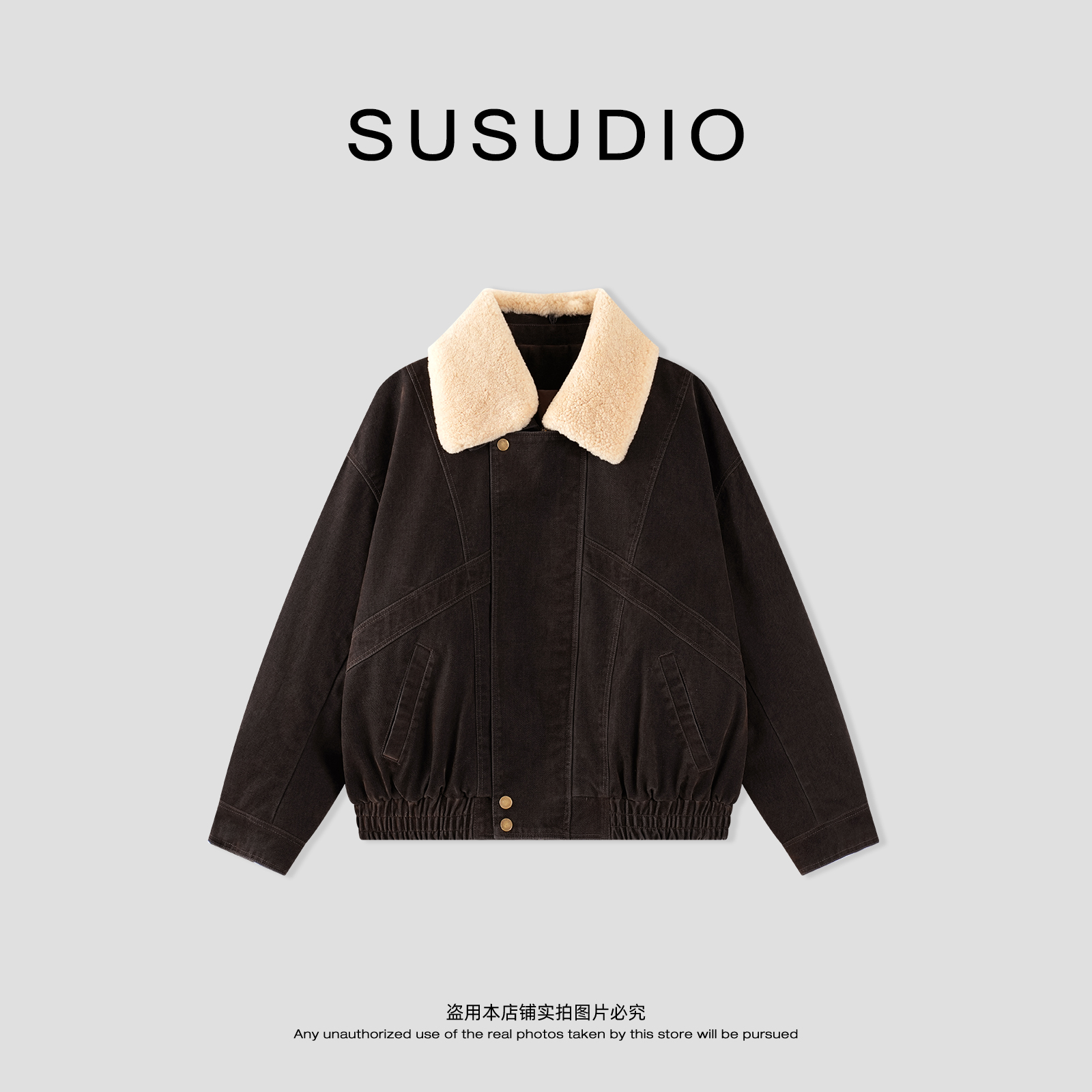 SUSUDIO 植绒牛仔 立体有腔调羊毛大毛领90白鹅绒羽绒服 70483