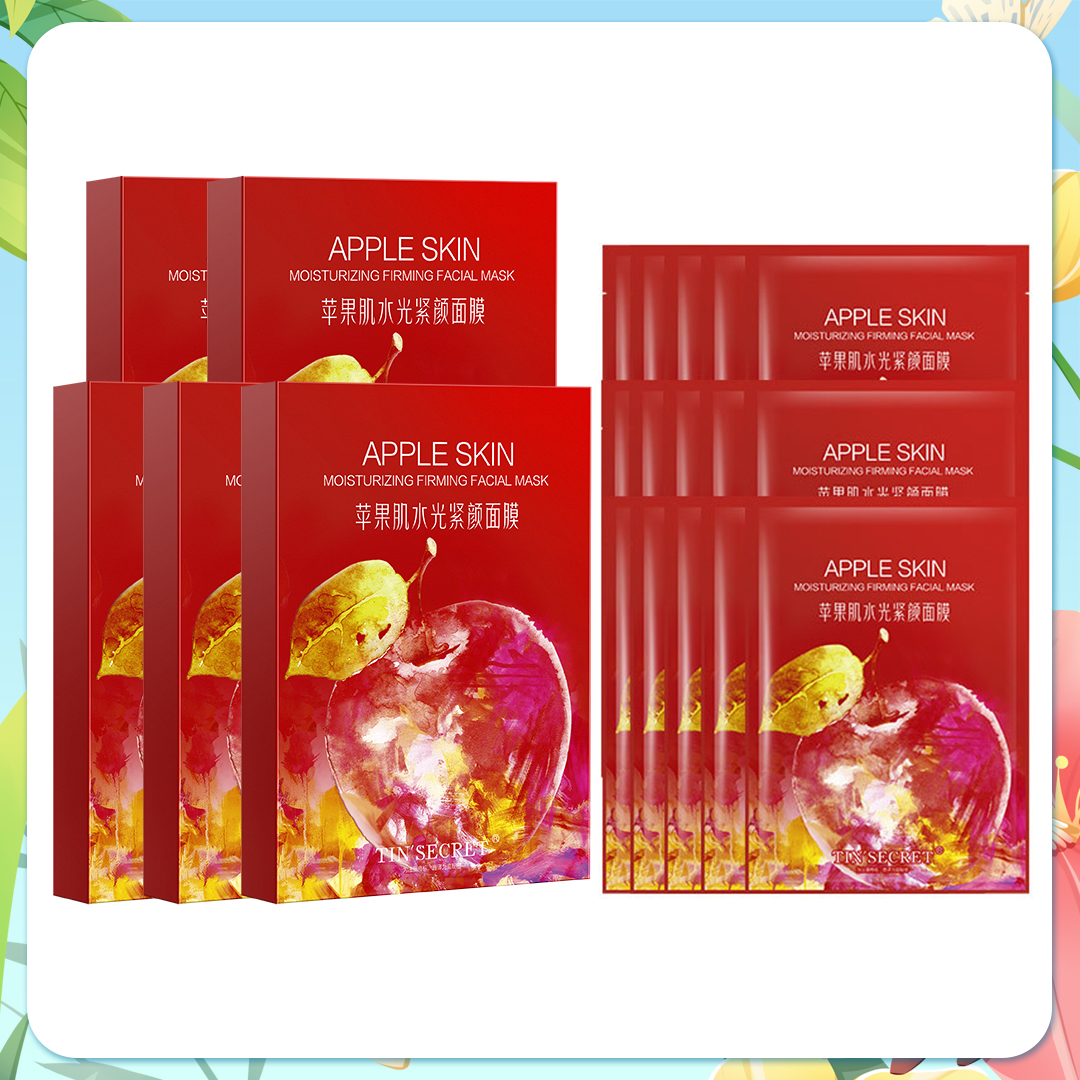TST苹果肌水光紧颜面膜补水保湿紧致舒缓精华膜奢润锁水