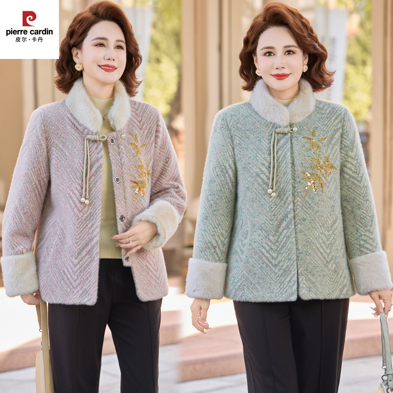 皮尔卡丹妈妈秋冬加绒仿貂绒外套洋气毛呢加厚上衣服新款妈妈冬装