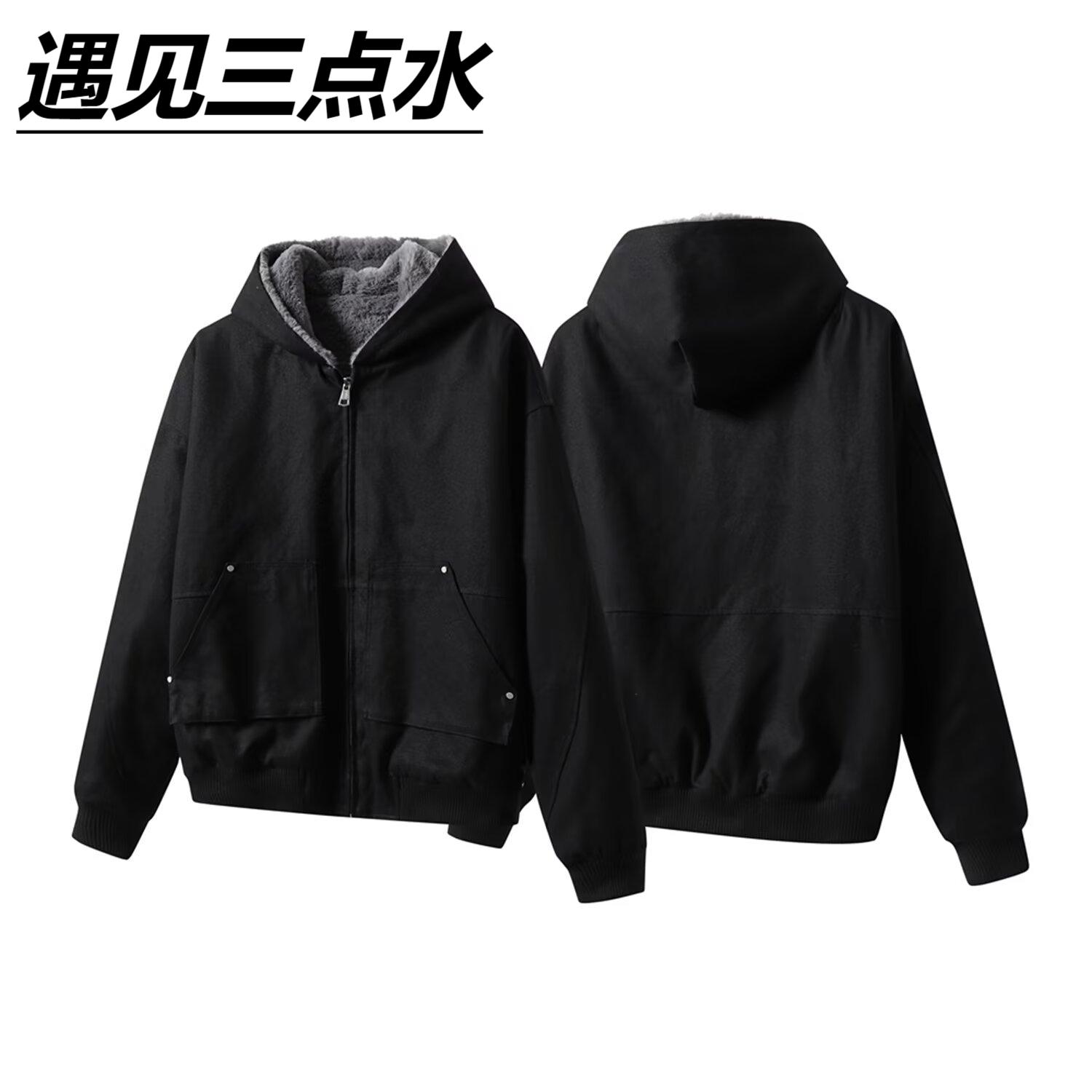 遇见三点水秋冬防寒座山雕加绒加厚外套cleanfit重磅帆布水洗棉服