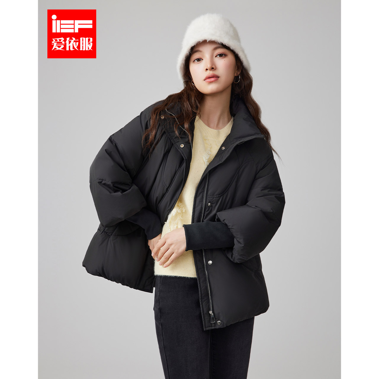 IEF/爱依服2025冬季新款温柔气质通勤收腰显瘦保暖羽绒外套流光风