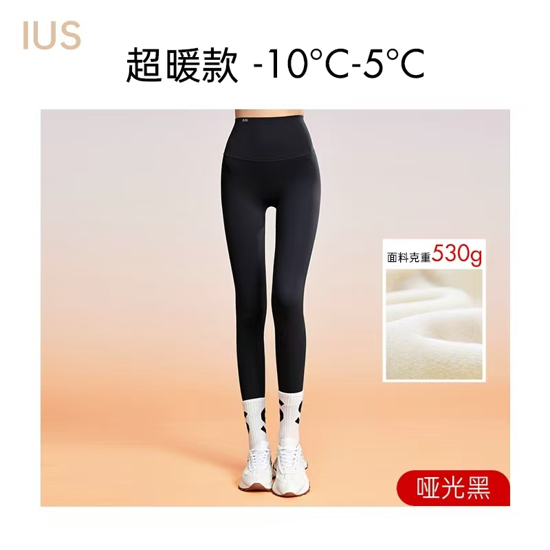 加绒加厚鲨鱼裤女外穿秋冬款显瘦收腹提臀加绒瑜伽打底裤