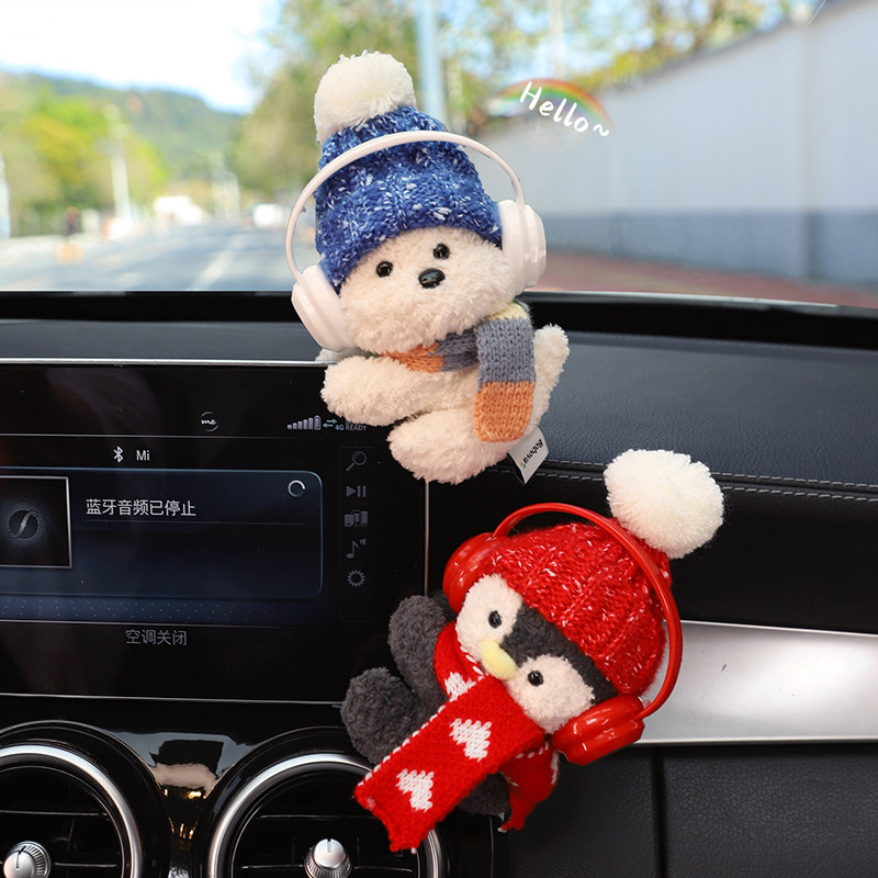 车载摆件创意可爱女生中控台2025年新款卡通仪表台屏幕公仔装饰品