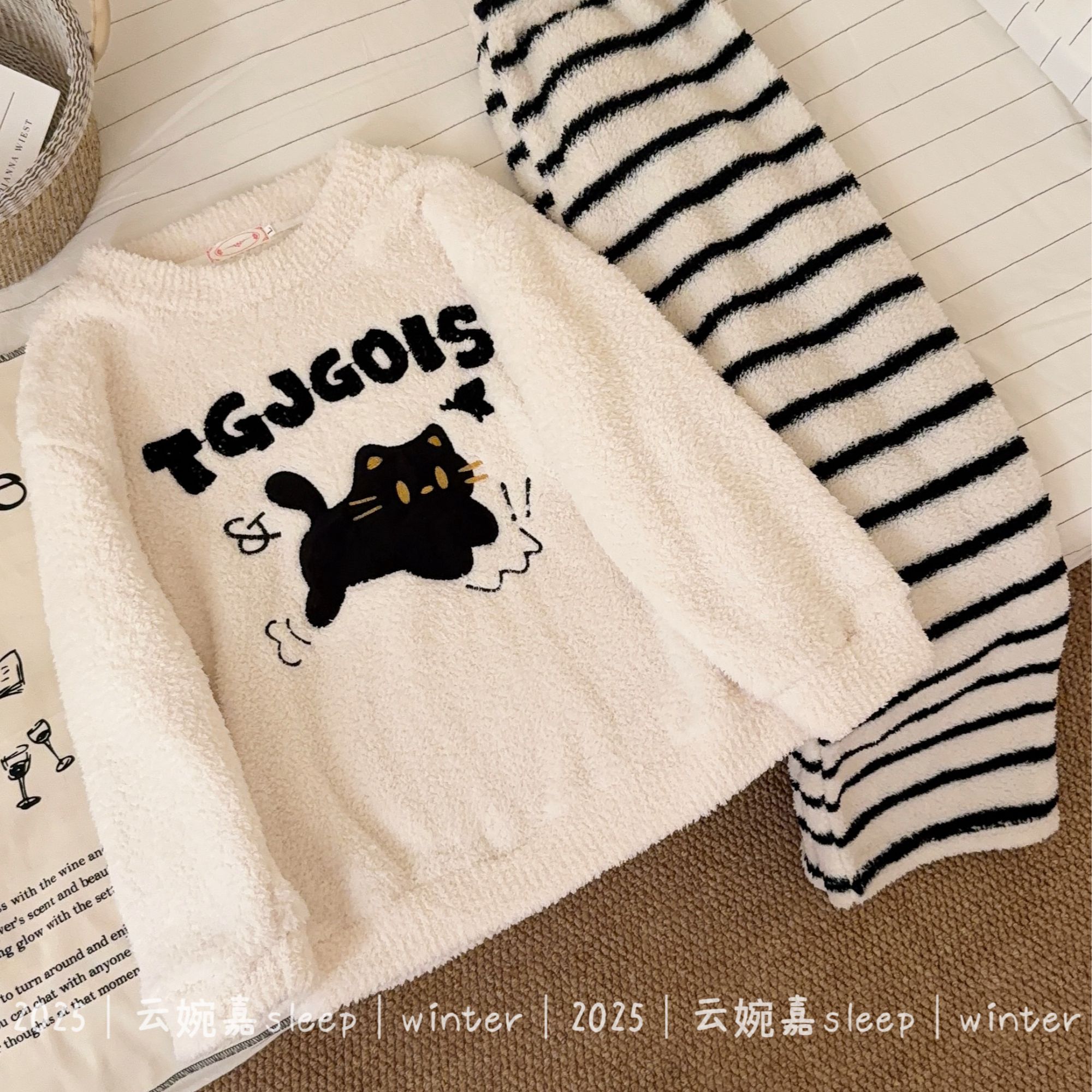 『小黑猫咪』秋冬季半边绒睡衣女可爱卡通牛奶绒加厚加绒家居服达