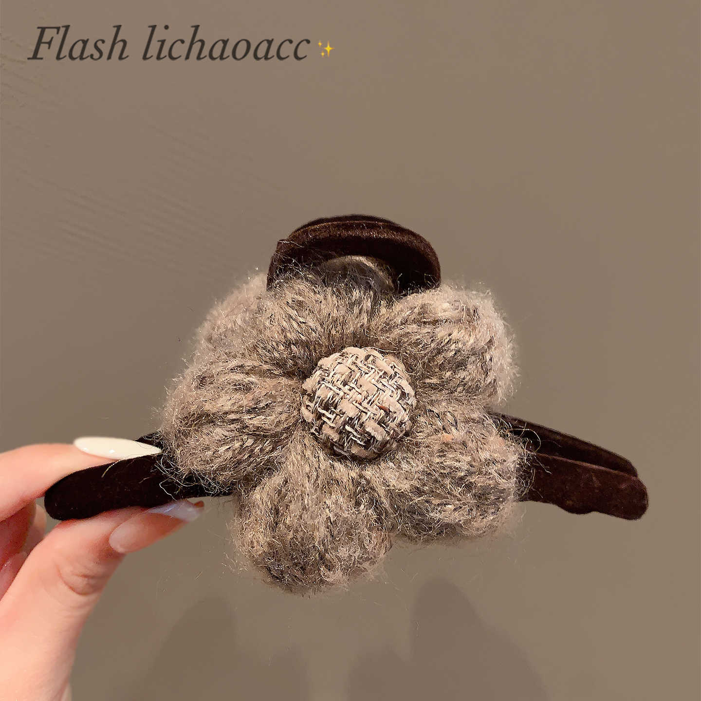 棕咖毛织花朵植绒抓夹韩版优雅气质盘发夹秋冬新款后脑勺大鲨鱼夹