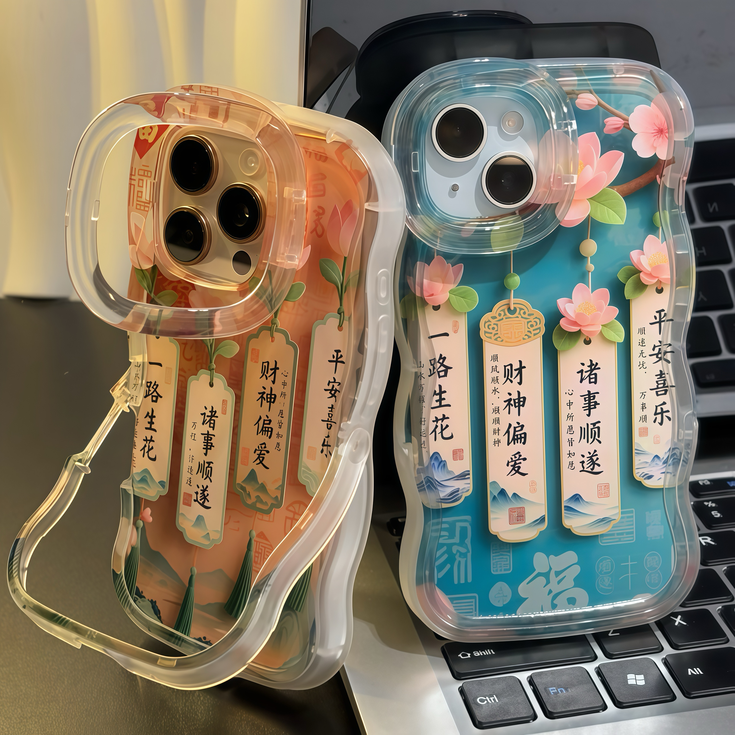 一路生花适用苹果15华为oppo/vivo小米14女iPhone16双支架手机壳