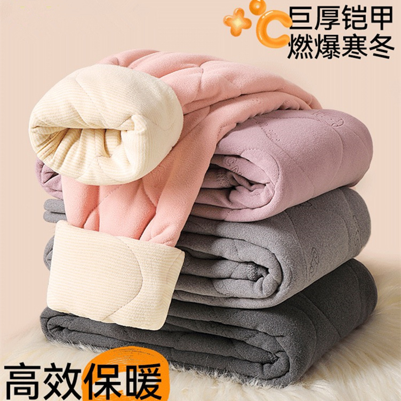 【现货】冬季加厚男女童校服神器保暖裤内搭中大童打底秋裤儿童棉裤