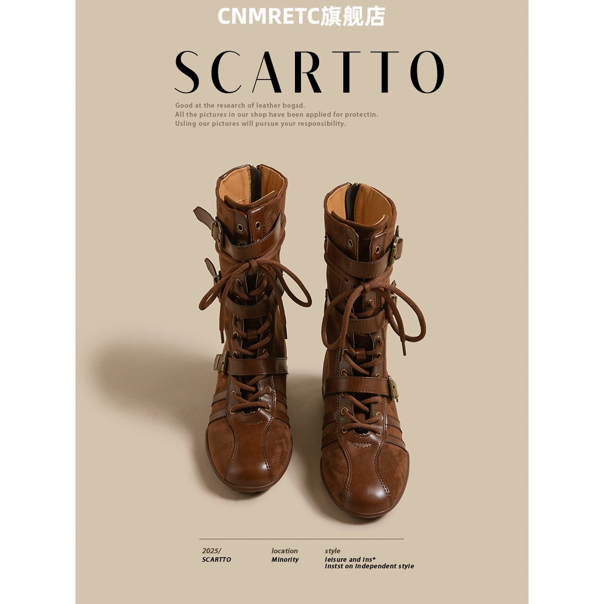 【万达撤柜】小众设计覆古拳击靴女2025年冬季新女款早秋美拉德拳击