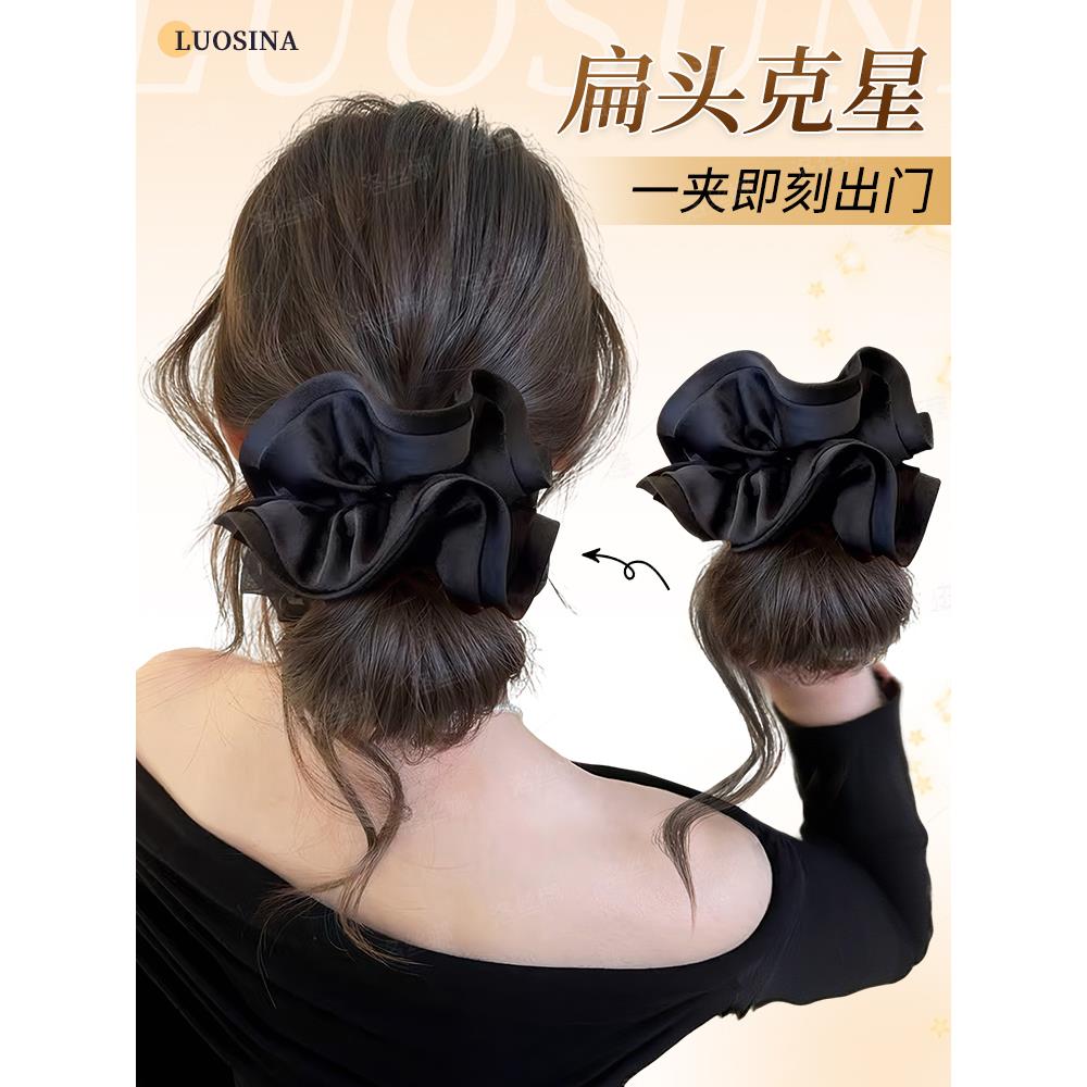 龙须丸子头假发抓夹女发圈花苞头松弛盘发神器低丸子头蓬松假发包