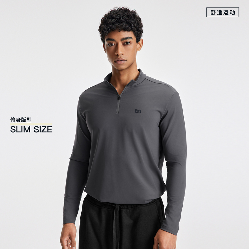 BODYDREAM早秋新款拉链长袖T恤男零压健身衣骑行服运动训练跑步服