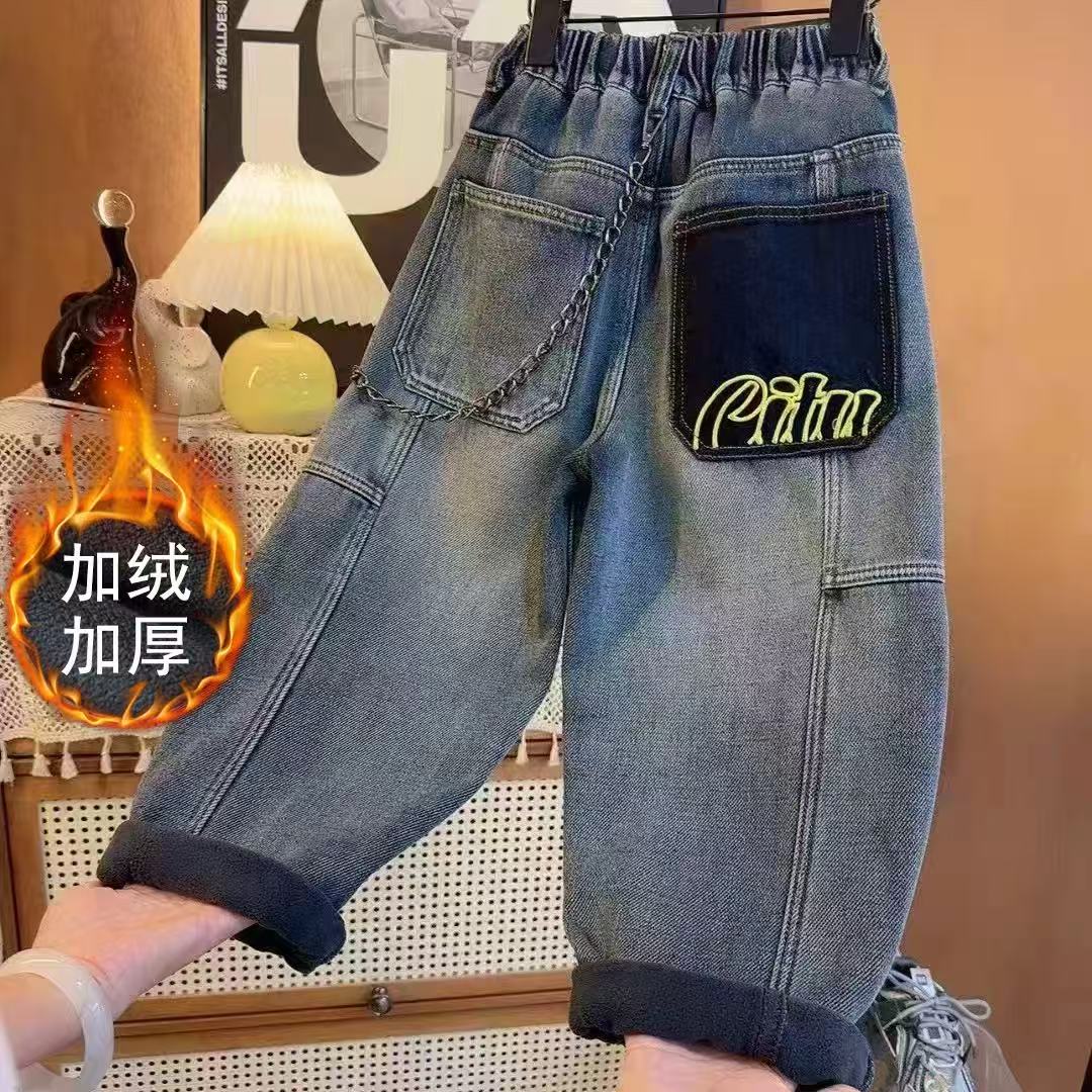 【加绒/不加绒】中大童2025休闲时尚黄字母休闲牛仔裤春秋加绒