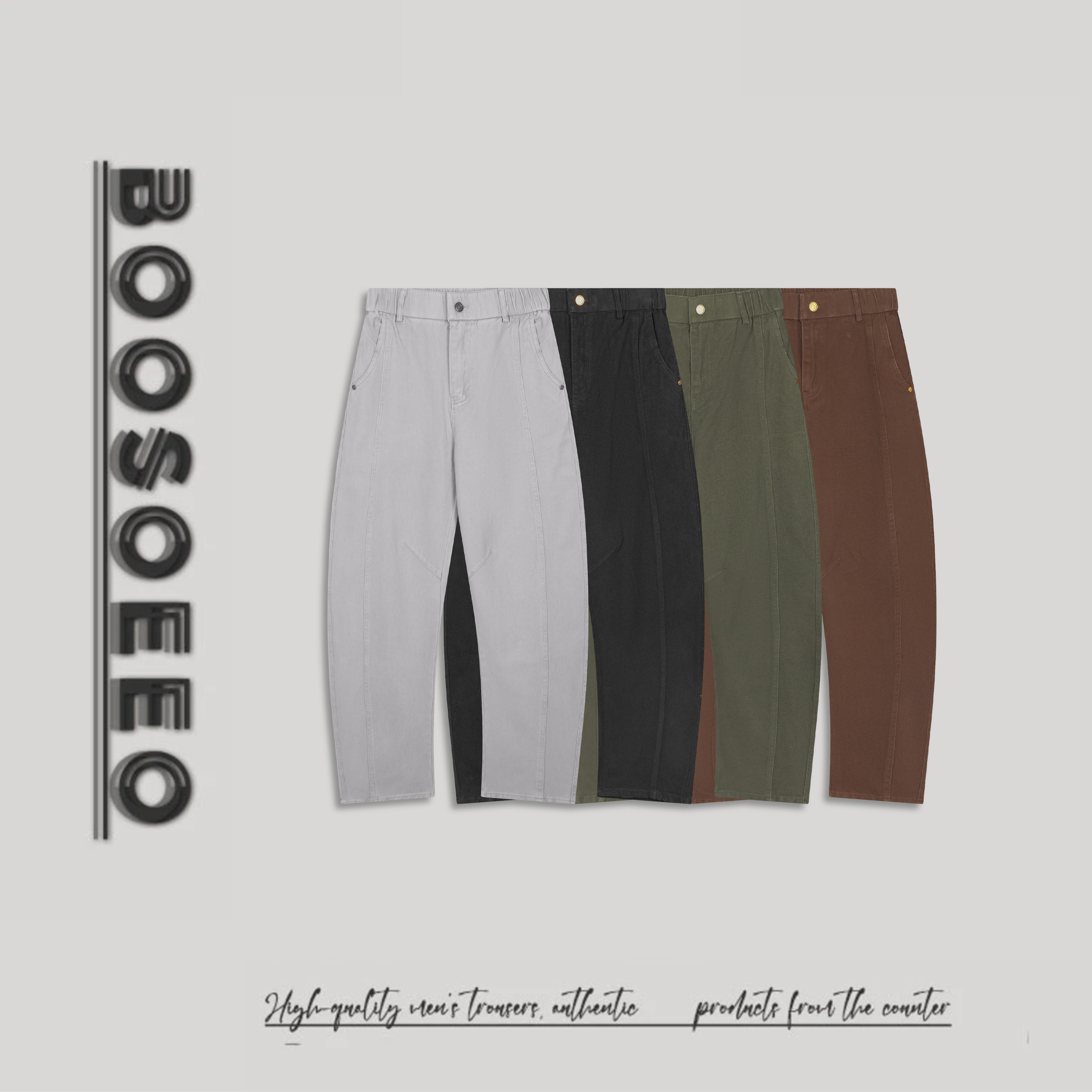 BOOSOEEO秋冬上新男士潮流百搭宽松立体裁剪户外休闲裤