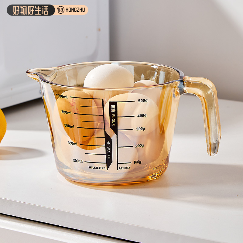 大容量玻璃量杯微波炉专用厨房带刻度烘焙杯淘米过滤多功能打蛋碗