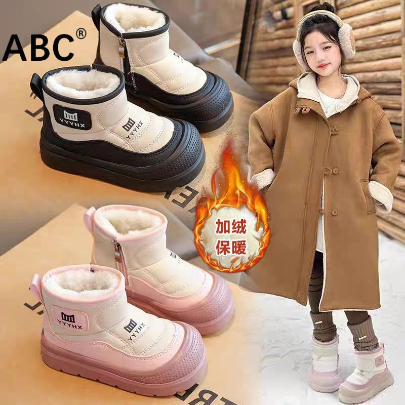 ABC儿童雪地靴女童2025新款冬季加绒加厚保暖棉鞋防水防滑大棉靴