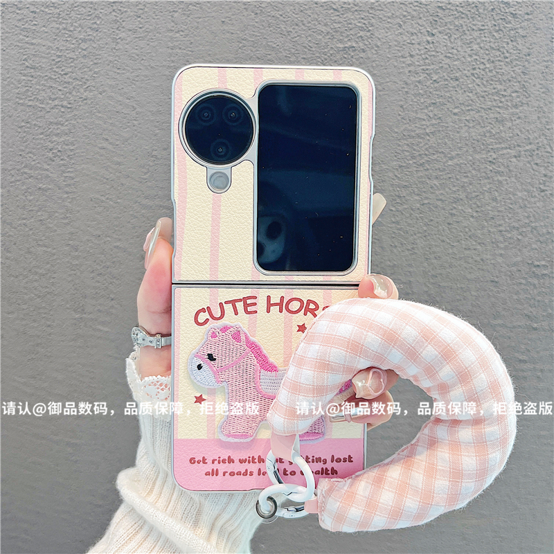 （OPPOfindN3flip系列）金属折叠皮纹适用OPPOfindN3flip手机壳防摔