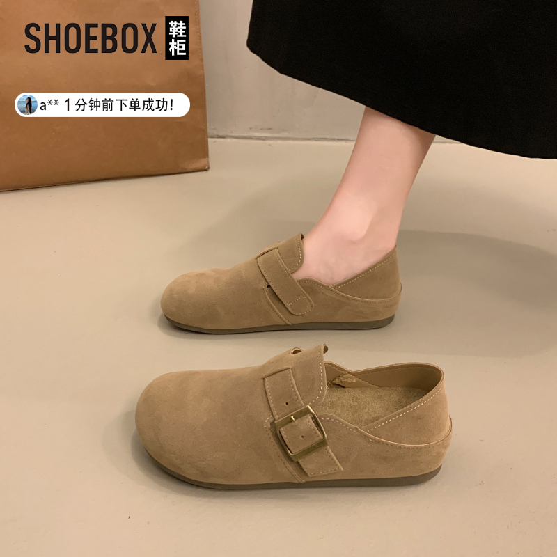 SHOEBOX鞋柜复古勃肯鞋女2025秋季百搭软底休闲鞋一脚蹬单鞋子