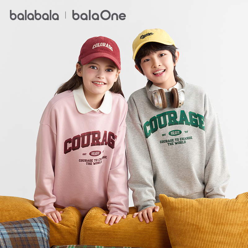 【balaOne】巴拉巴拉童装儿童卫衣男童25秋季新款长袖t恤女童亲子款