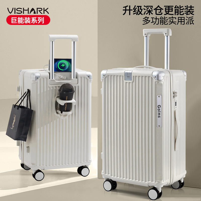 高颜值PC多功能行李箱女时尚拉杆箱男登机旅行箱结实耐用密码皮箱