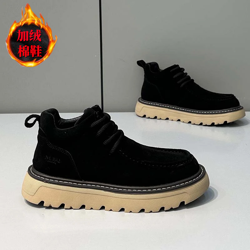 冬季加绒加厚马丁靴男士2025新款保暖棉靴休闲厚底防滑耐磨棉鞋男