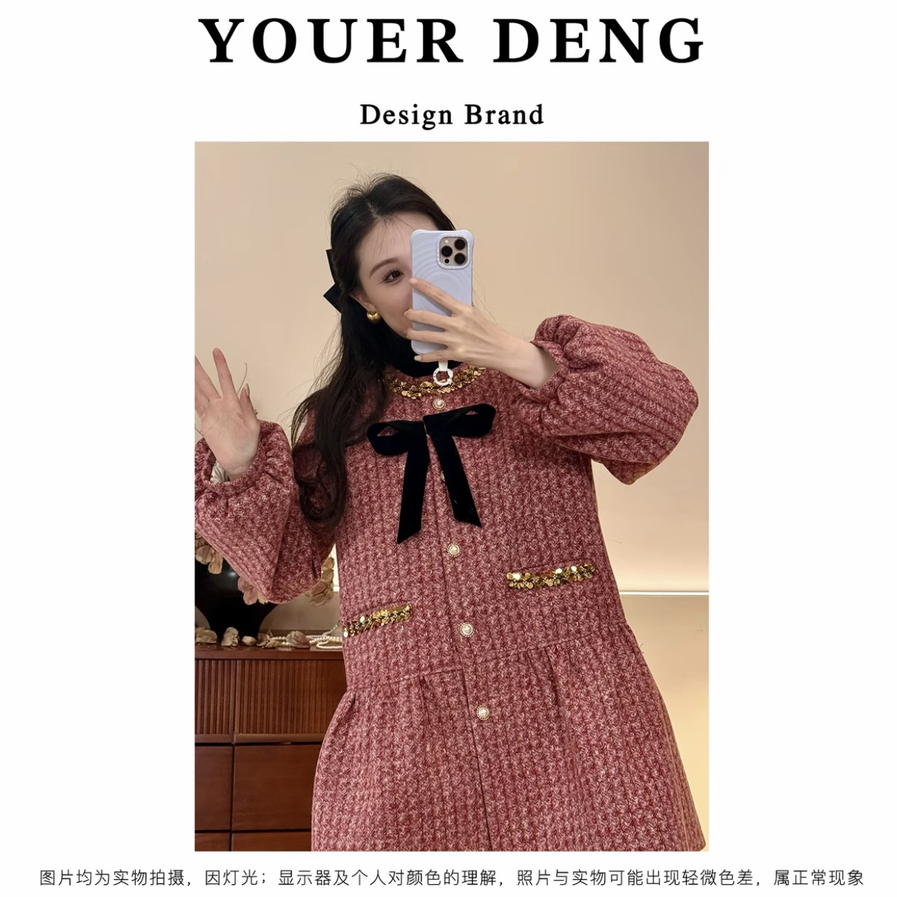 十一原创设计师【冬日特调】外套连衣裙（羽 绒）毛呢拼接蝴蝶结显瘦